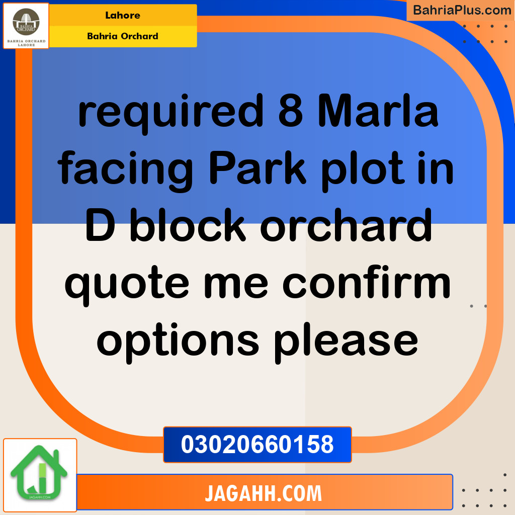 Residential Plot for Sale in Phase 2 - D Block -  Bahria Orchard, Lahore - (BP-171245)