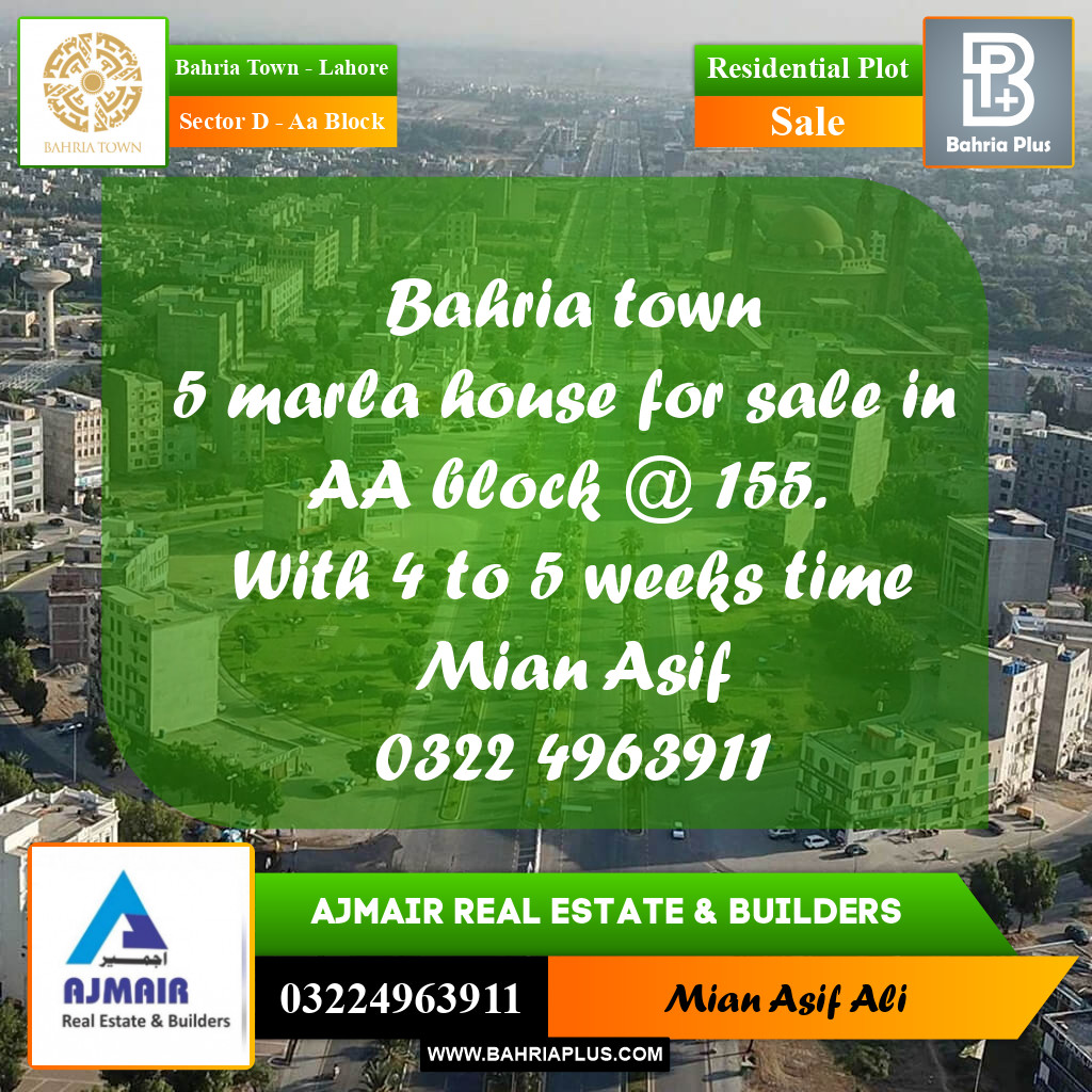 Residential Plot for Sale in Sector D - AA Block -  Bahria Town, Lahore - (BP-171255)