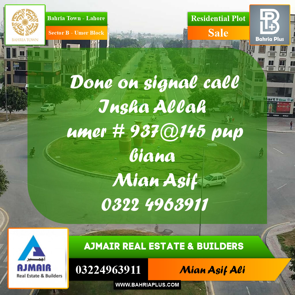 Residential Plot for Sale in Sector B - Umer Block -  Bahria Town, Lahore - (BP-171257)