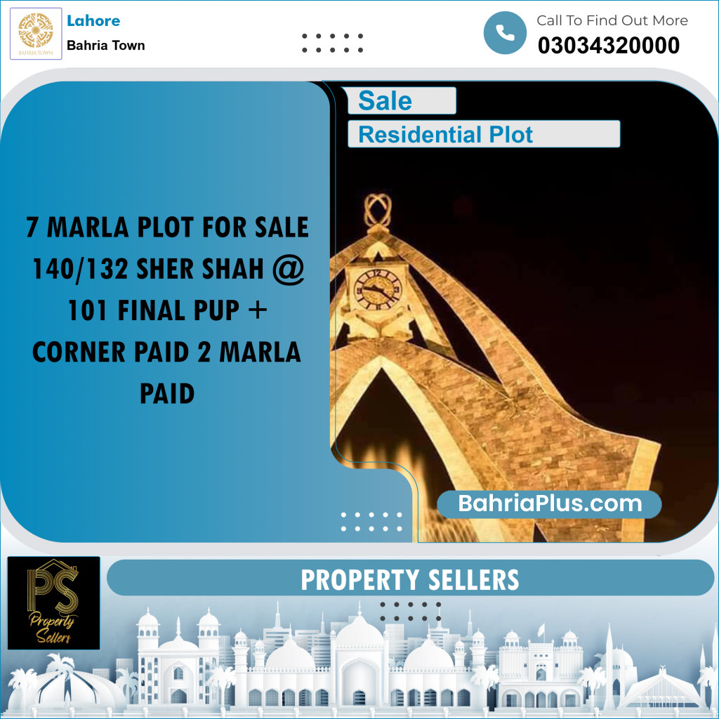 Residential Plot for Sale in Sector F - Shershah Block -  Bahria Town, Lahore - (BP-171262)