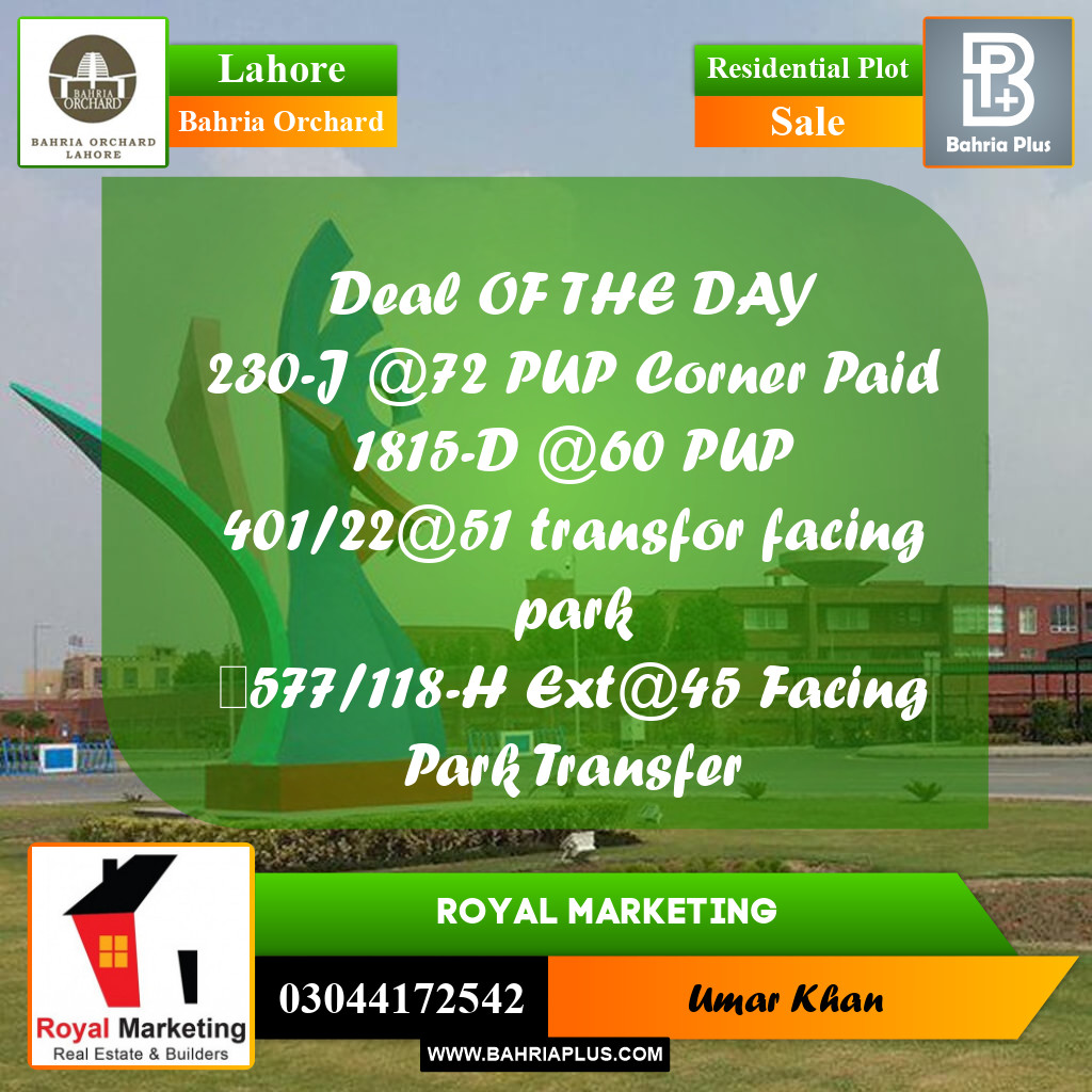 Residential Plot for Sale in Phase 2 - J Block -  Bahria Orchard, Lahore - (BP-171273)