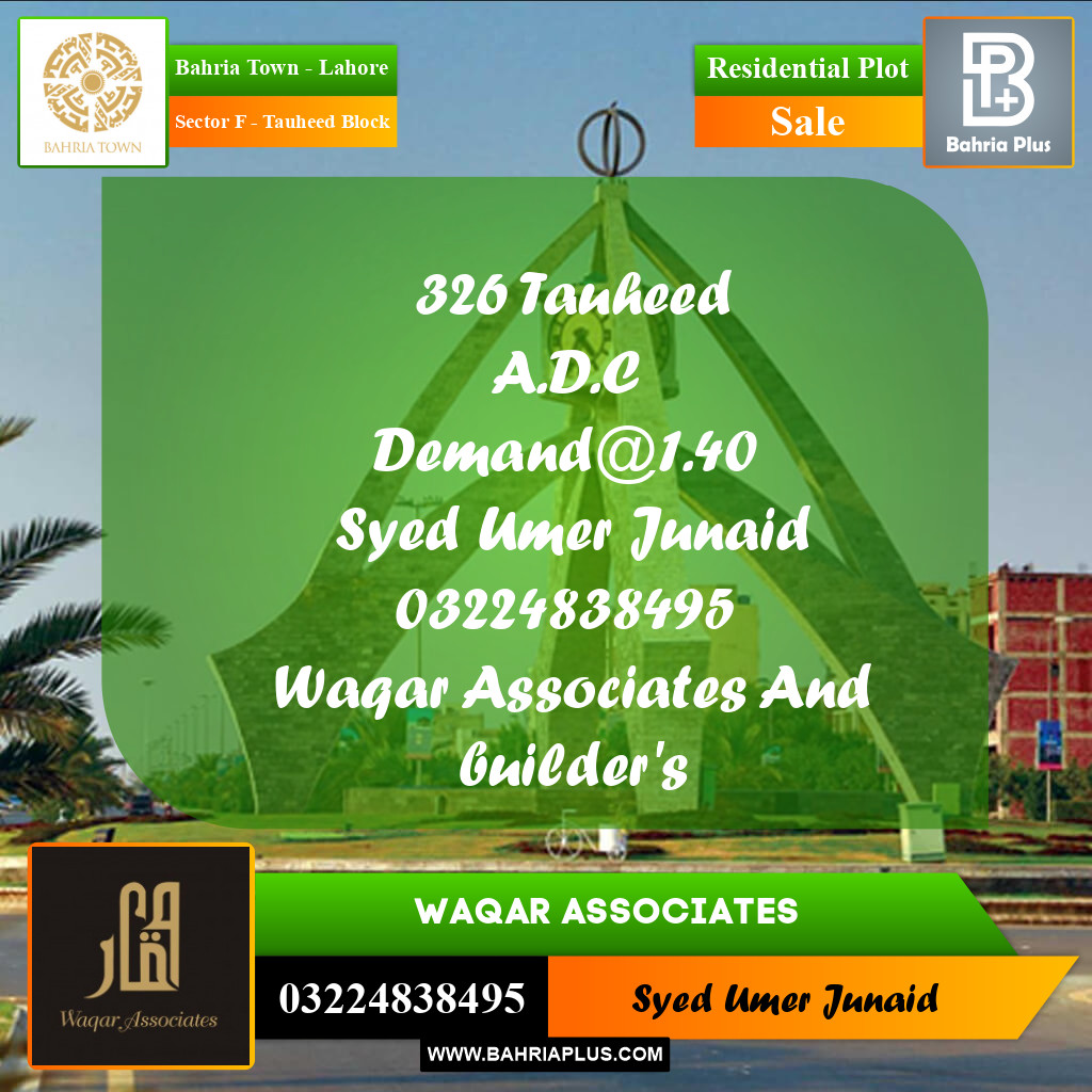 Residential Plot for Sale in Sector F - Tauheed Block -  Bahria Town, Lahore - (BP-171288)
