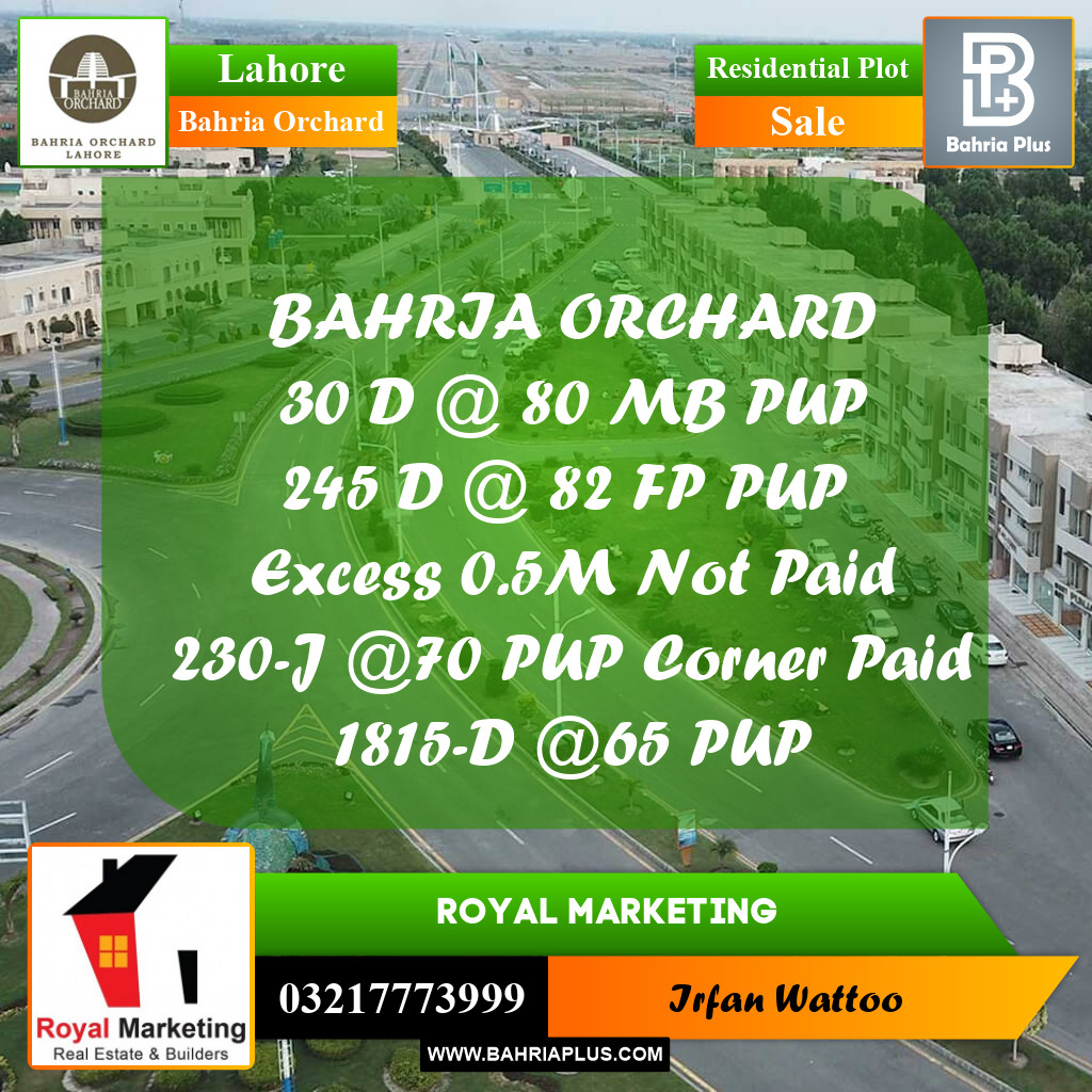 Residential Plot for Sale in Phase 2 - D Block -  Bahria Orchard, Lahore - (BP-171298)