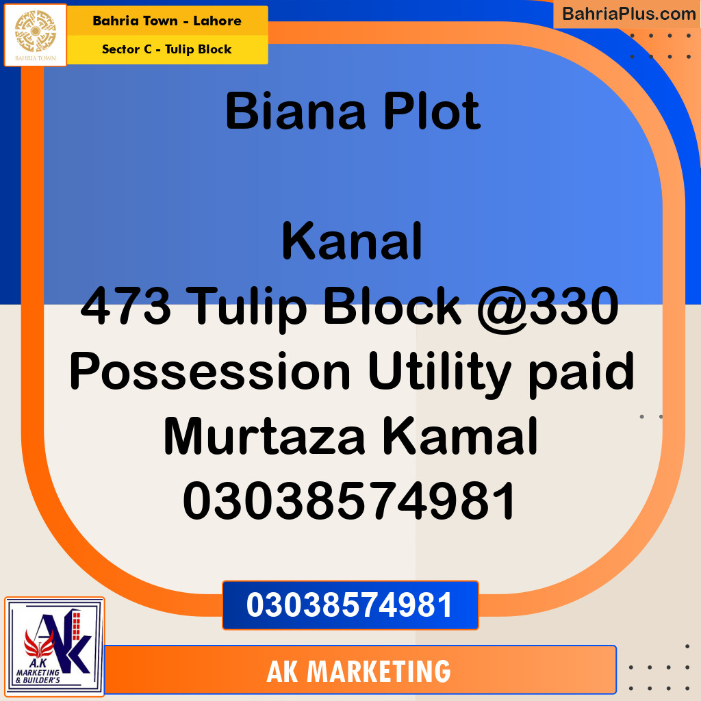 Residential Plot for Sale in Sector C - Tulip Block -  Bahria Town, Lahore - (BP-171360)