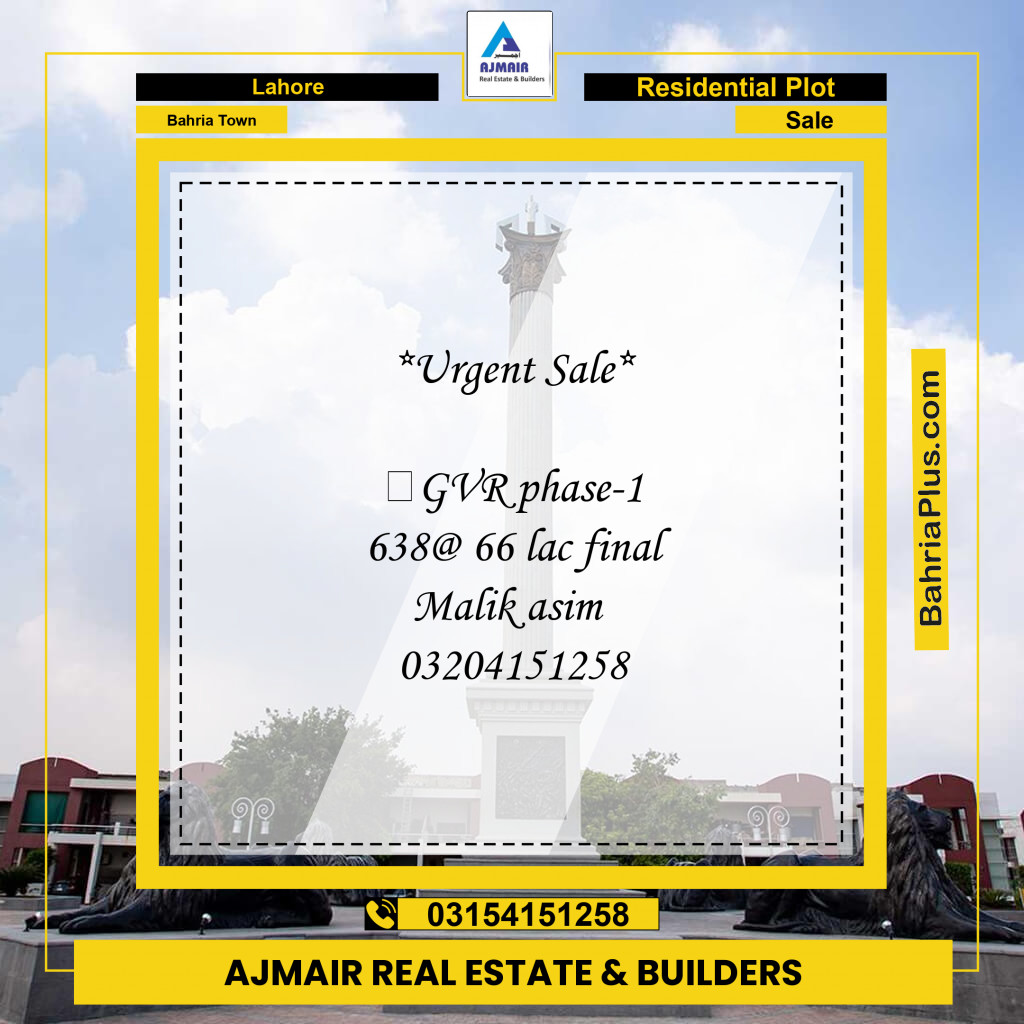 Residential Plot for Sale in Golf Phase 1 -  Bahria Town, Lahore - (BP-171366)