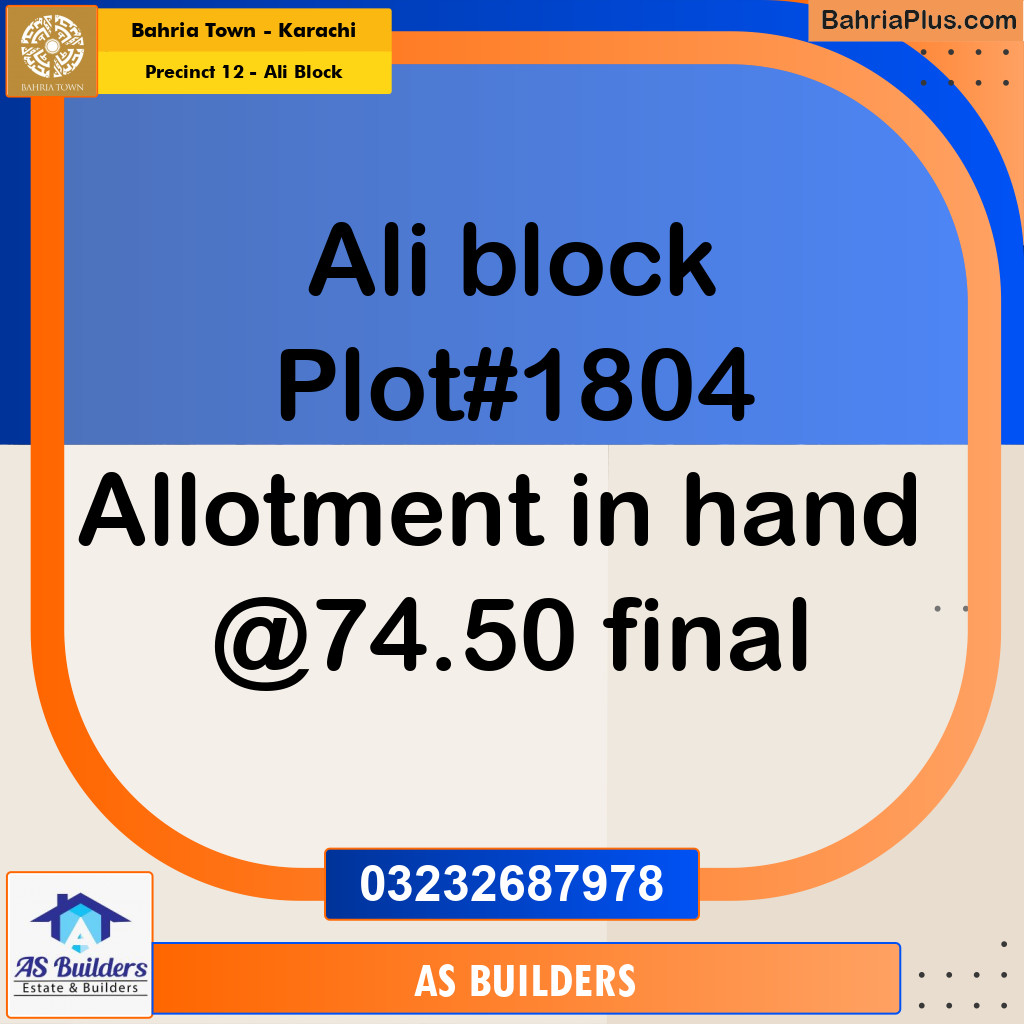 125 Sq. Yards Residential Plot for Sale in Precinct 12 - Ali Block -  Bahria Town, Karachi - (BP-171383)
