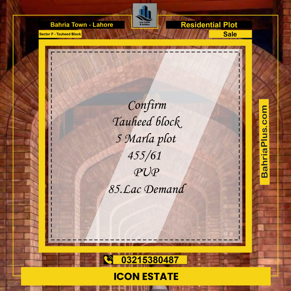 Residential Plot for Sale in Sector F - Tauheed Block -  Bahria Town, Lahore - (BP-171391)