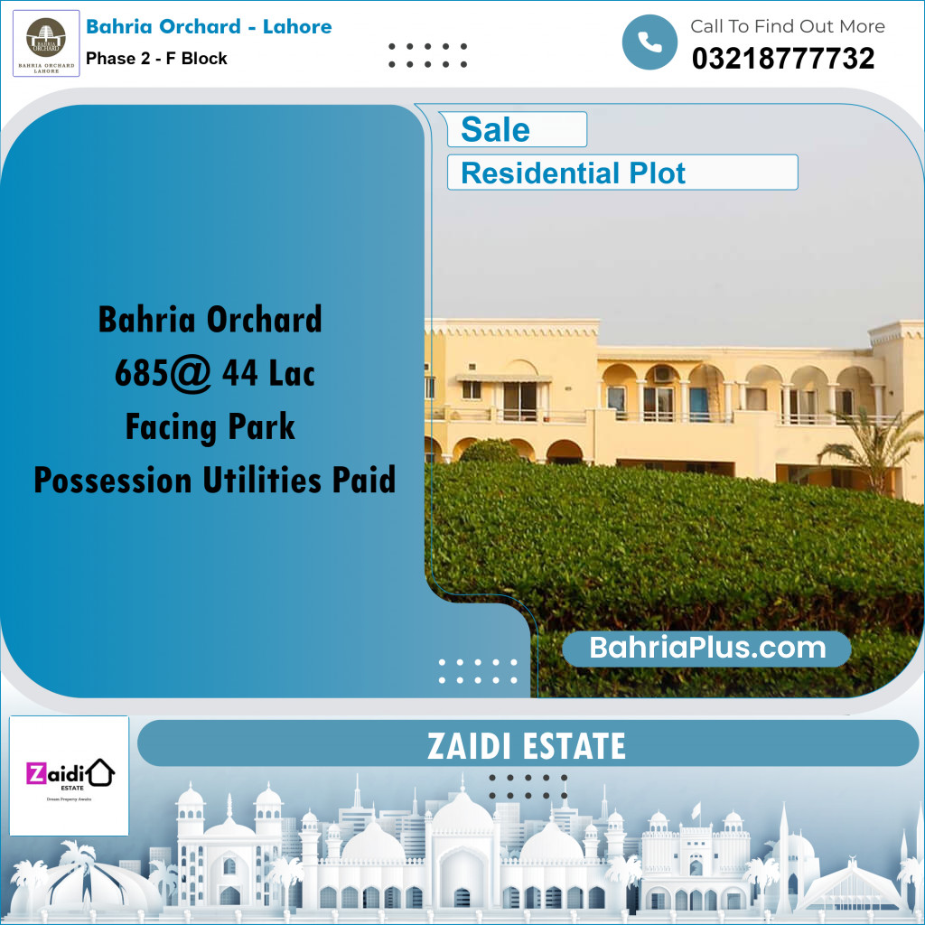 Residential Plot for Sale in Phase 2 - F Block -  Bahria Orchard, Lahore - (BP-171400)