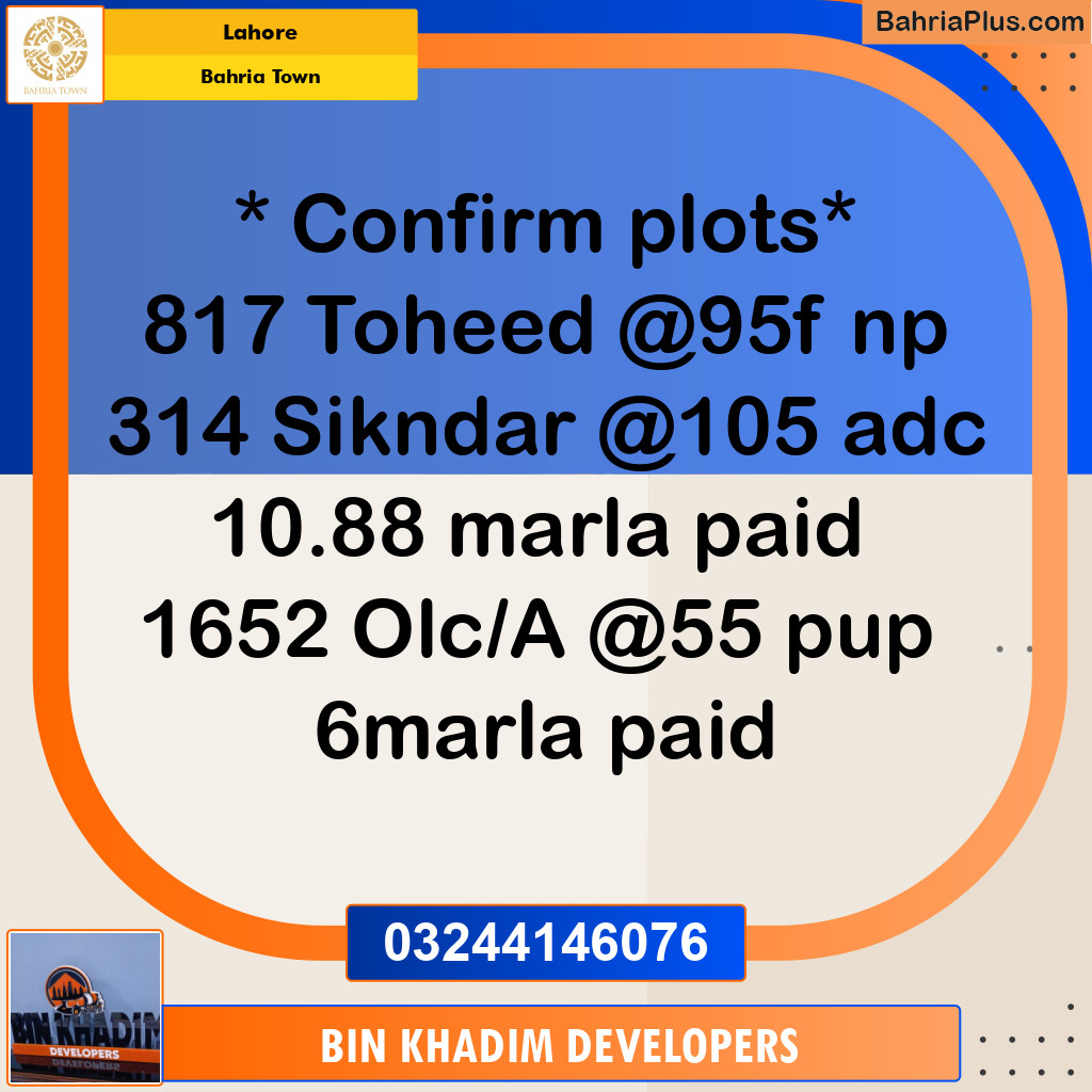 Residential Plot for Sale in Sector F - Tauheed Block -  Bahria Town, Lahore - (BP-171411)