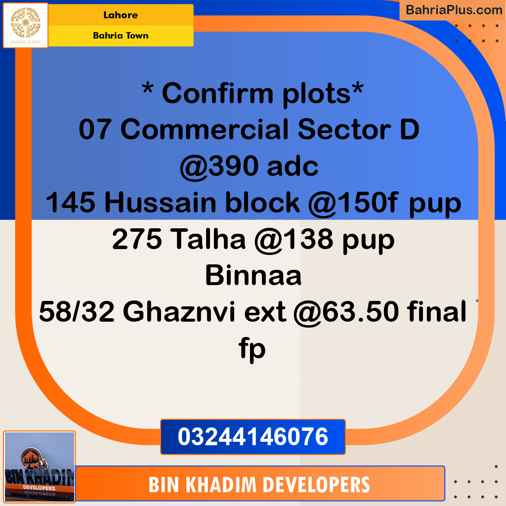 Residential Plot for Sale in Sector C - Nargis/Hussain Block -  Bahria Town, Lahore - (BP-171412)