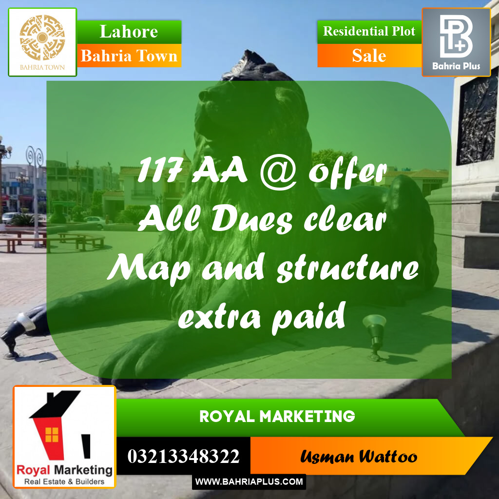 Residential Plot for Sale in Sector D - AA Block -  Bahria Town, Lahore - (BP-171414)