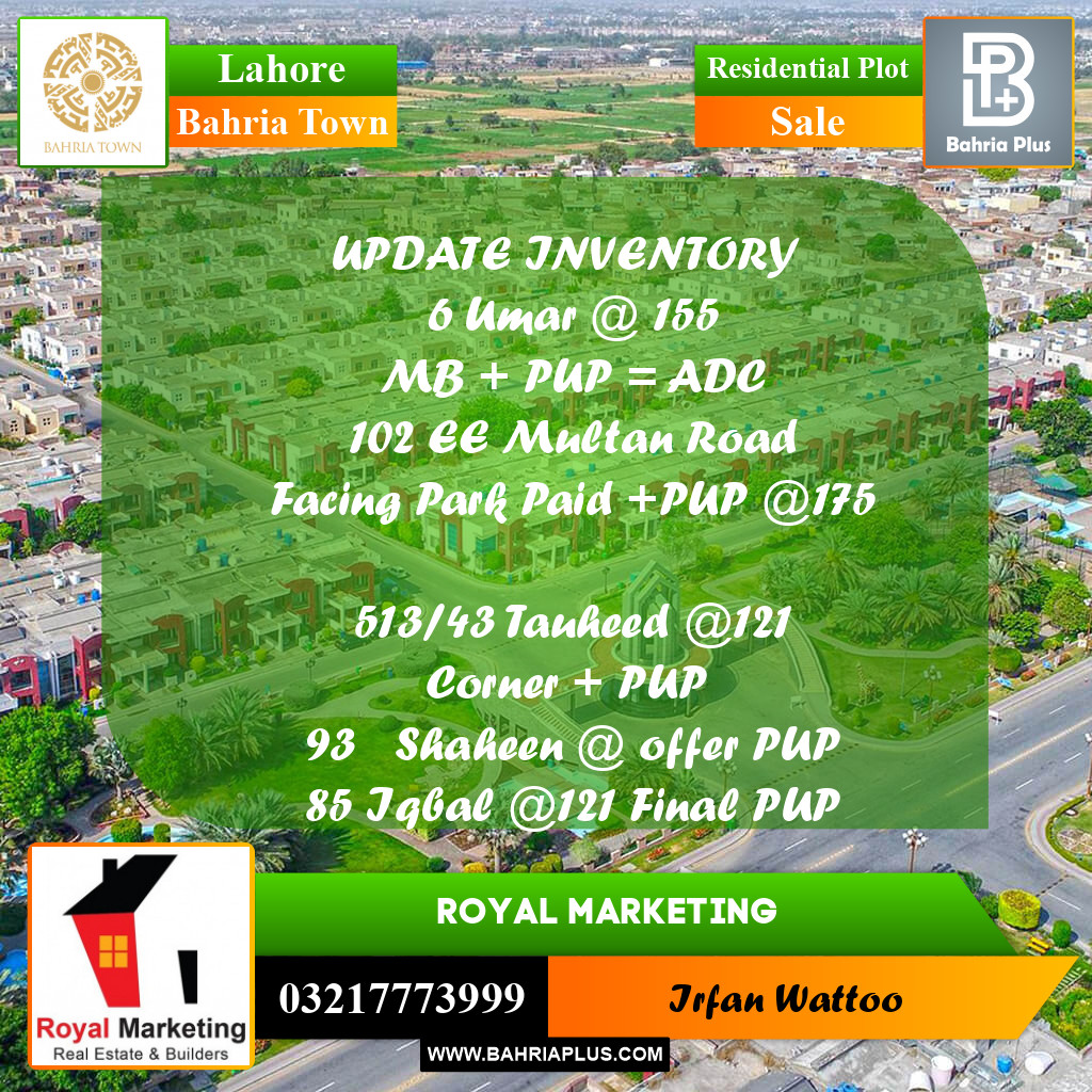 Residential Plot for Sale in Sector B - Umer Block -  Bahria Town, Lahore - (BP-171431)