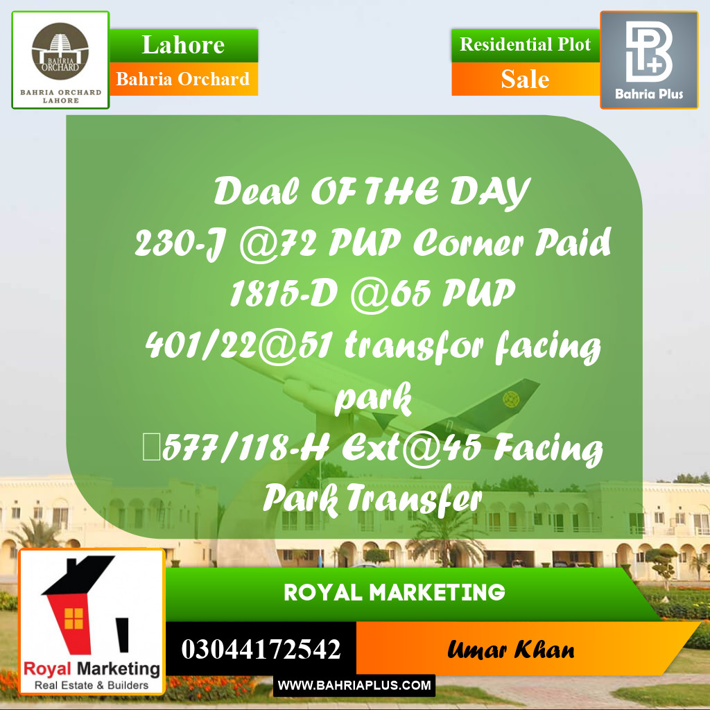 Residential Plot for Sale in Phase 2 - J Block -  Bahria Orchard, Lahore - (BP-171441)