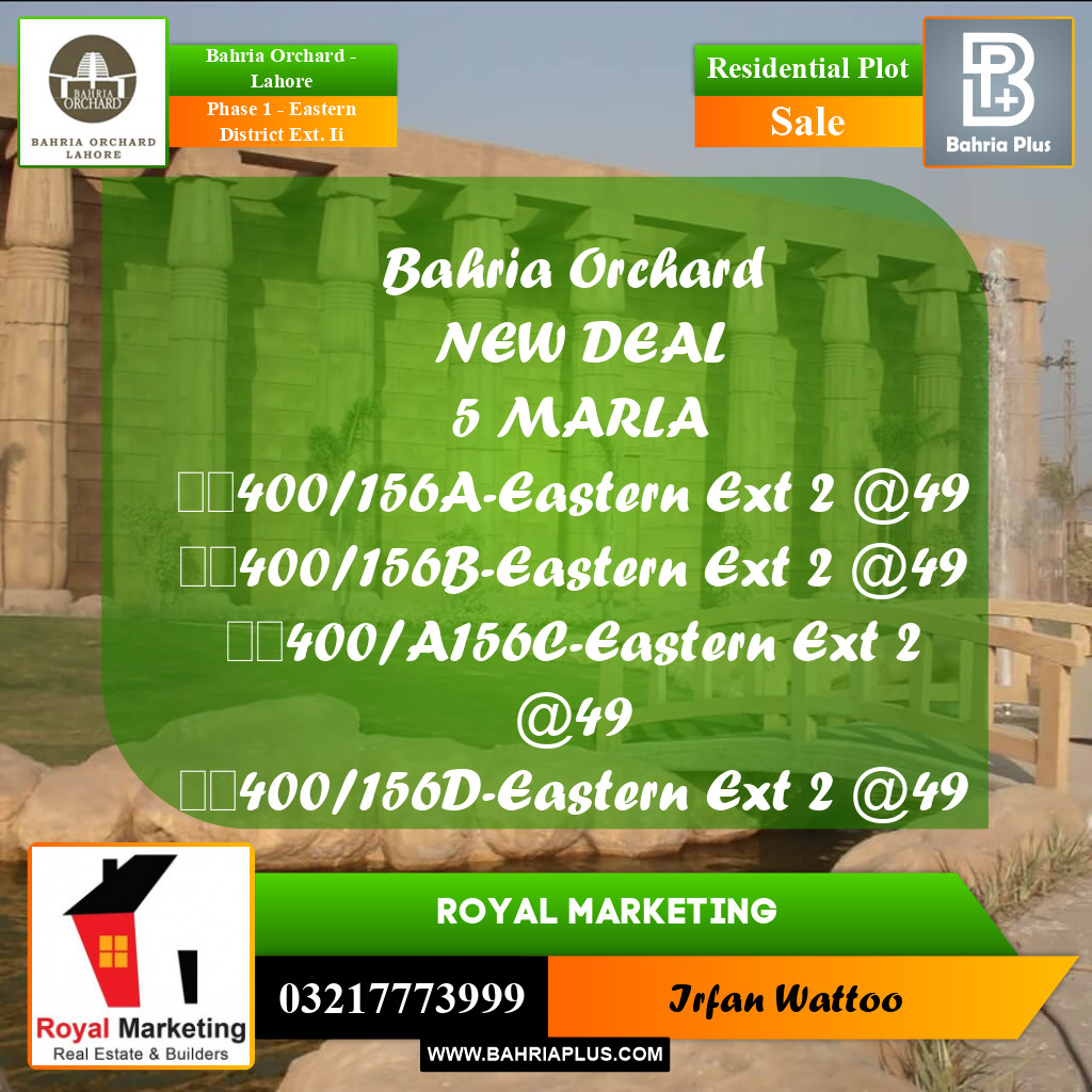 Residential Plot for Sale in Phase 1 - Eastern District Ext. II -  Bahria Orchard, Lahore - (BP-171469)