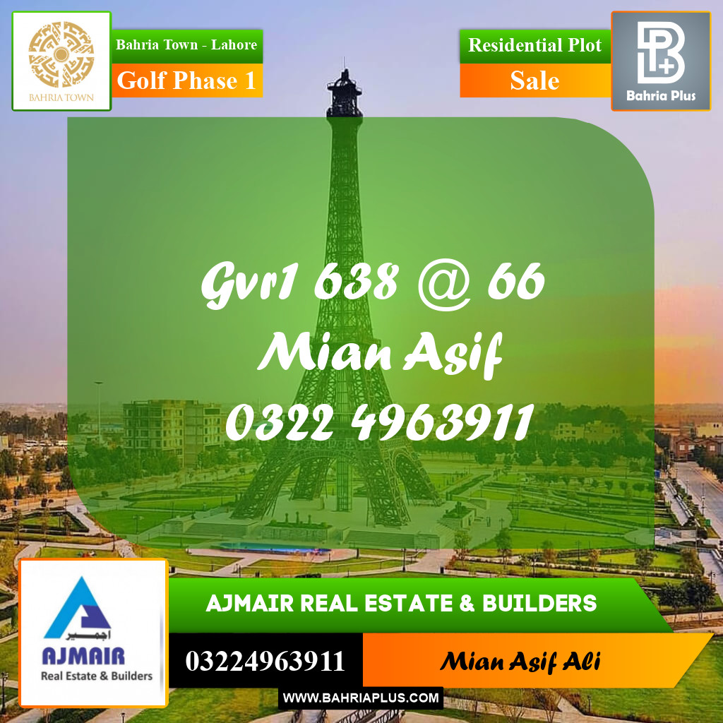 Residential Plot for Sale in Golf Phase 1 -  Bahria Town, Lahore - (BP-171493)