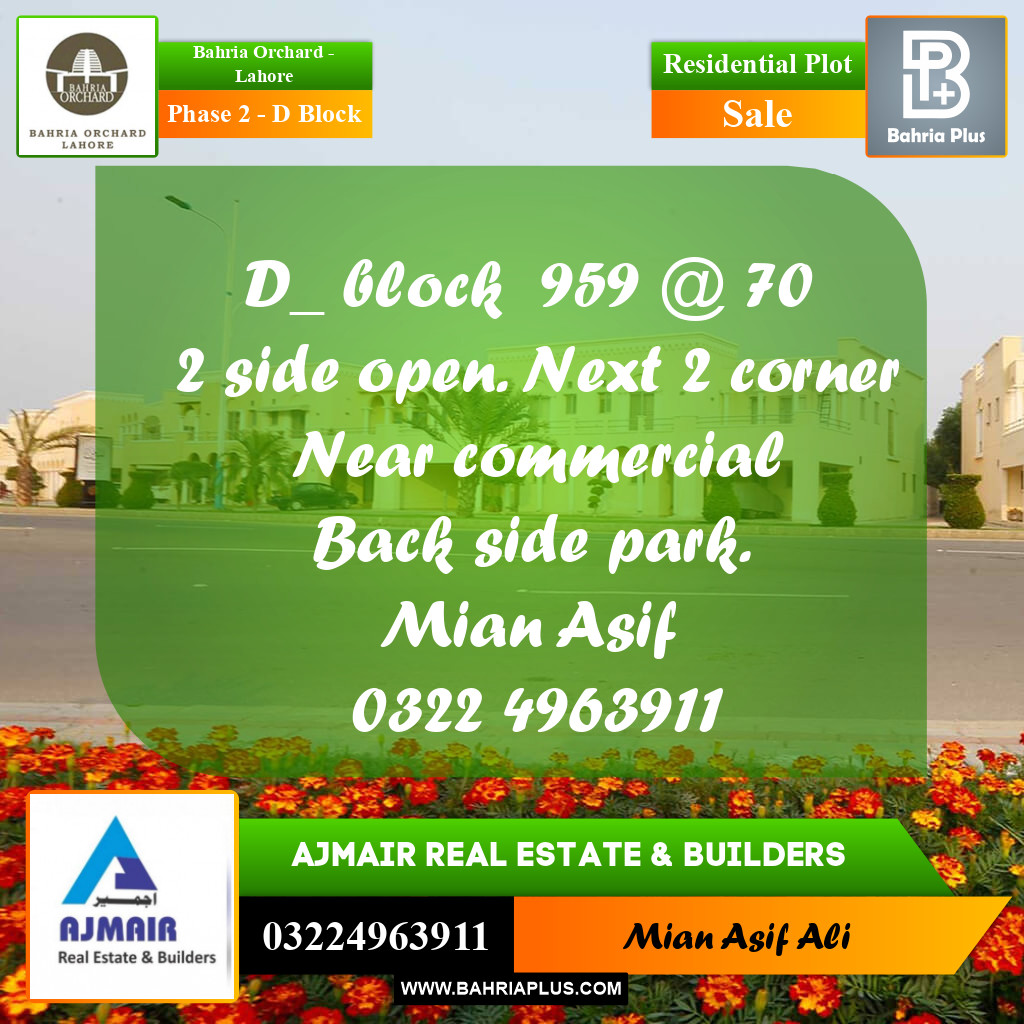 Residential Plot for Sale in Phase 2 - D Block -  Bahria Orchard, Lahore - (BP-171499)