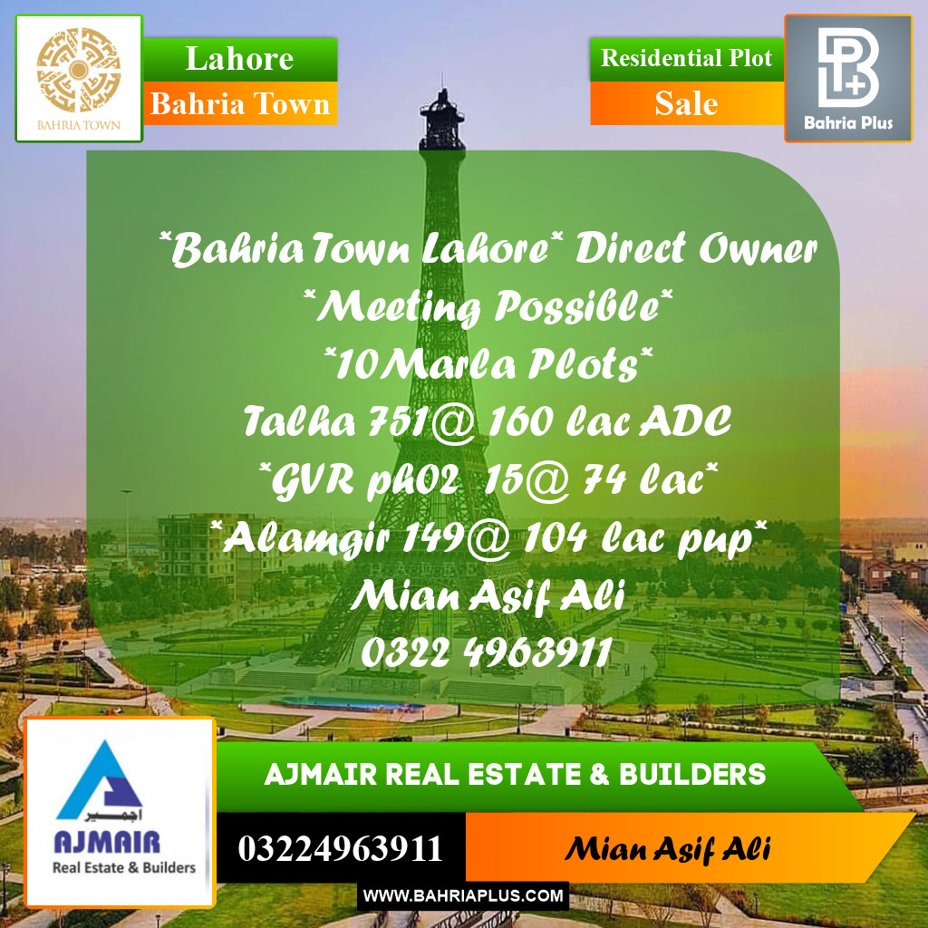 Residential Plot for Sale in Sector F - Talha Block -  Bahria Town, Lahore - (BP-171512)