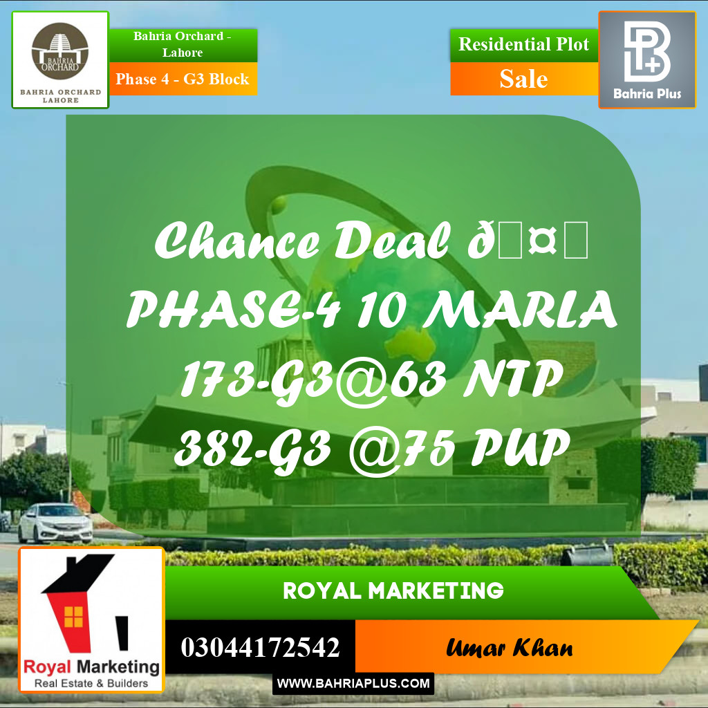 Residential Plot for Sale in Phase 4 - G3 Block -  Bahria Orchard, Lahore - (BP-171528)