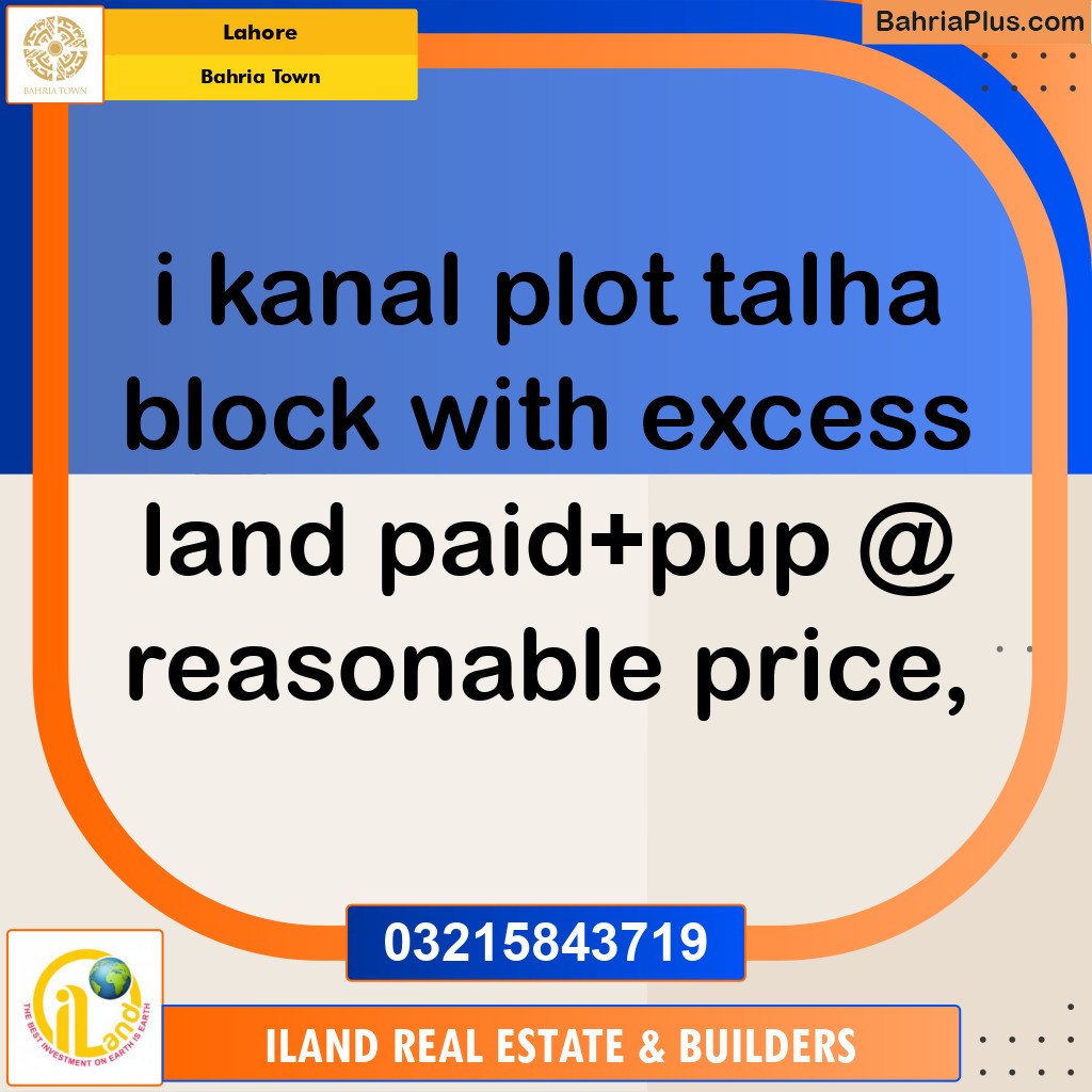 Residential Plot for Sale in Sector F - Talha Block -  Bahria Town, Lahore - (BP-171549)