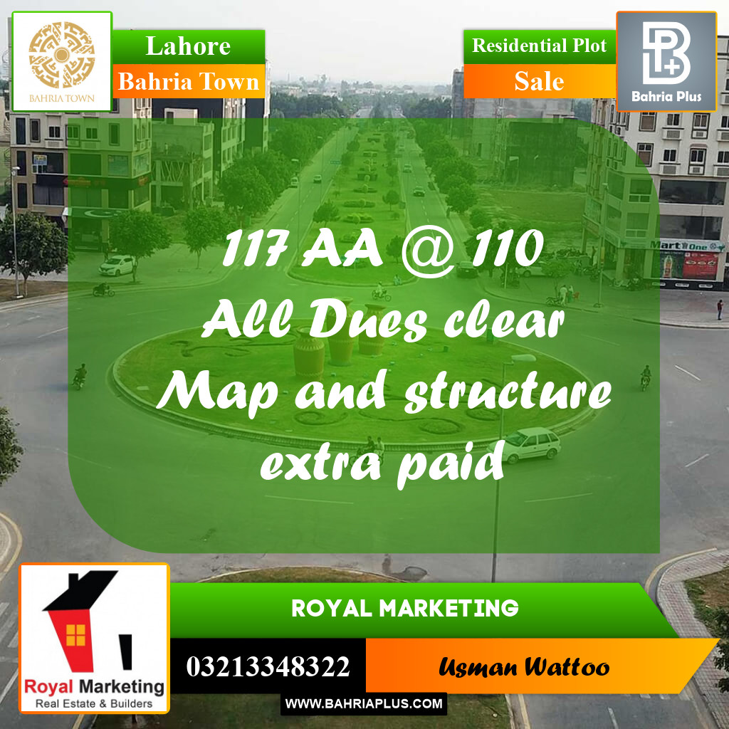 Residential Plot for Sale in Sector D - AA Block -  Bahria Town, Lahore - (BP-171550)