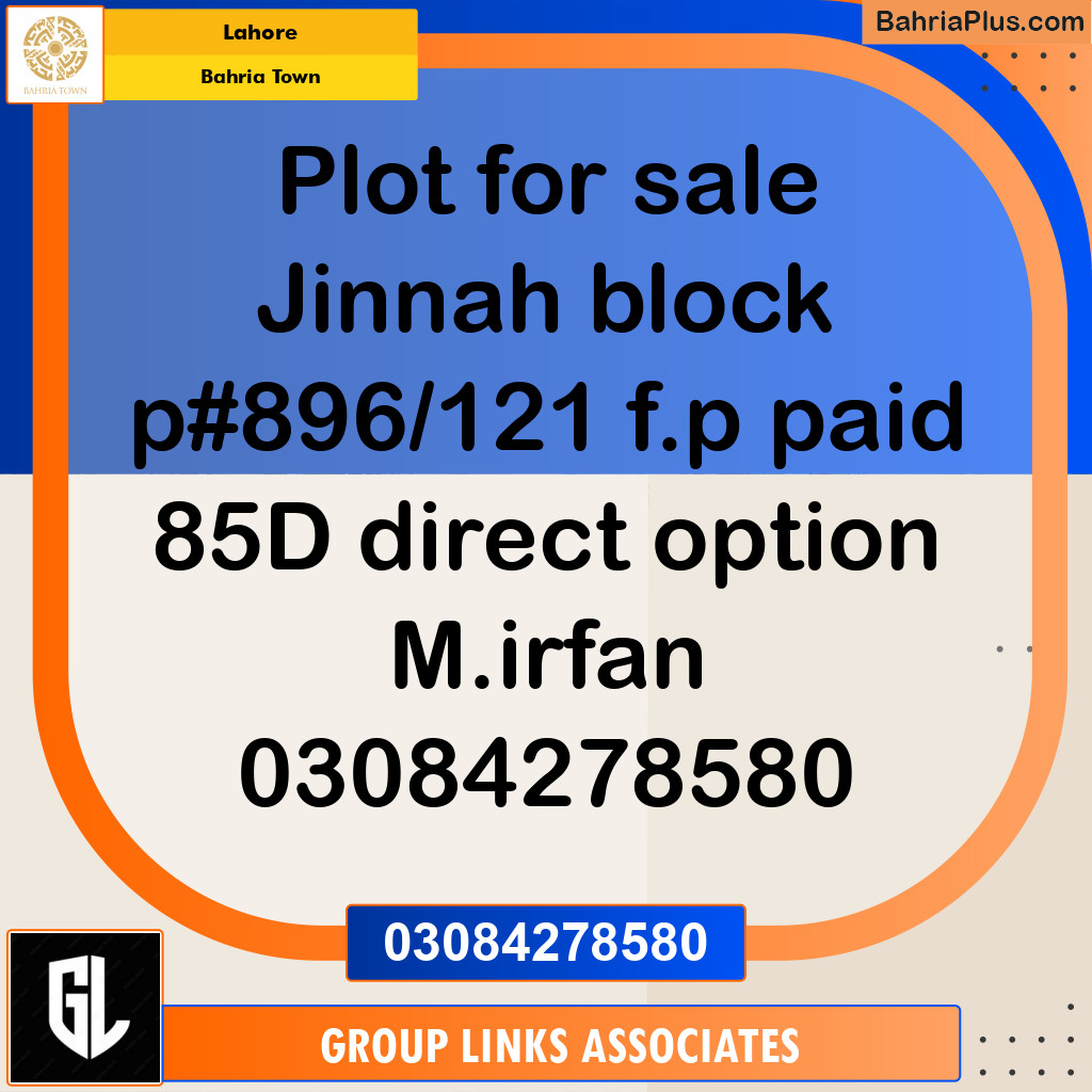 Residential Plot for Sale in Sector E - Jinnah Block -  Bahria Town, Lahore - (BP-171554)