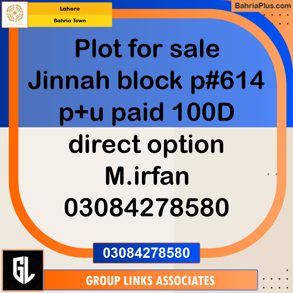 Residential Plot for Sale in Sector E - Jinnah Block -  Bahria Town, Lahore - (BP-171559)