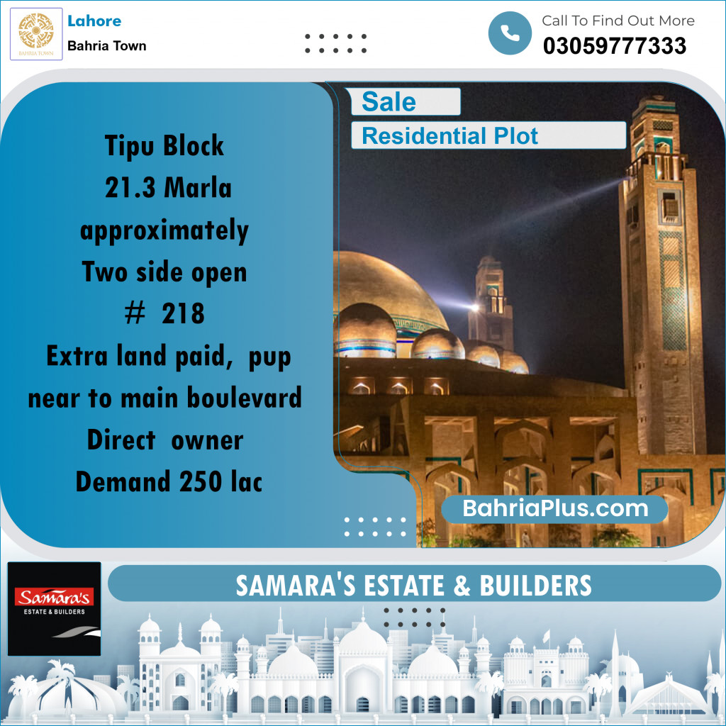 Residential Plot for Sale in Sector F - Tipu Sultan Block -  Bahria Town, Lahore - (BP-171583)