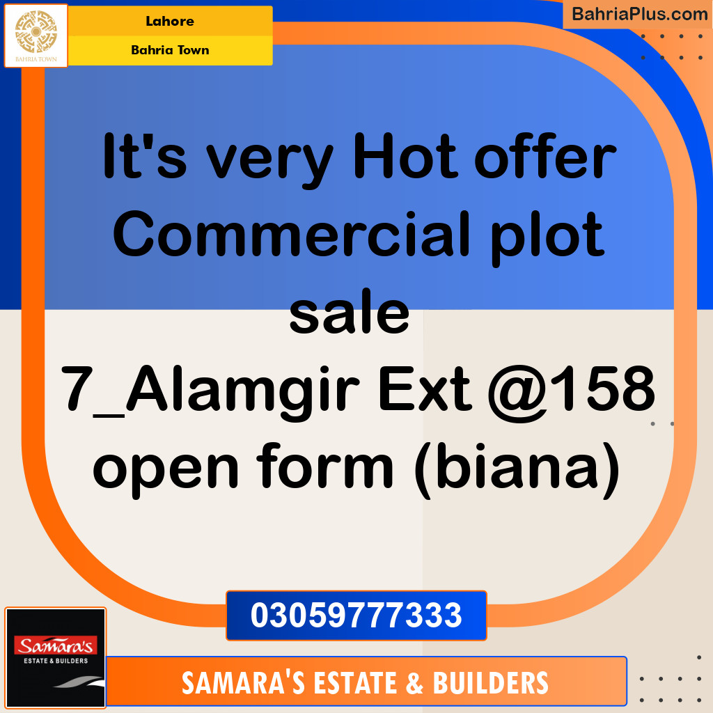 Commercial Plot for Sale in Sector F - Alamgir Block -  Bahria Town, Lahore - (BP-171592)