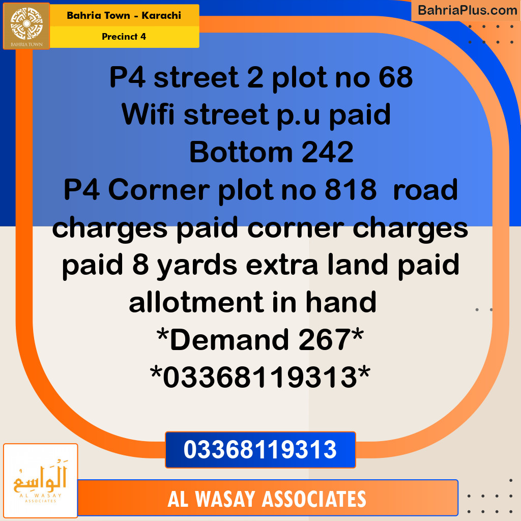 500 Sq. Yards Residential Plot for Sale in Precinct 4 -  Bahria Town, Karachi - (BP-171607)