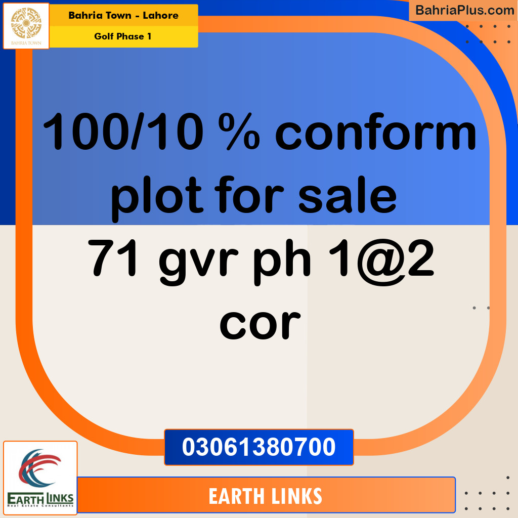 Residential Plot for Sale in Golf Phase 1 -  Bahria Town, Lahore - (BP-171618)