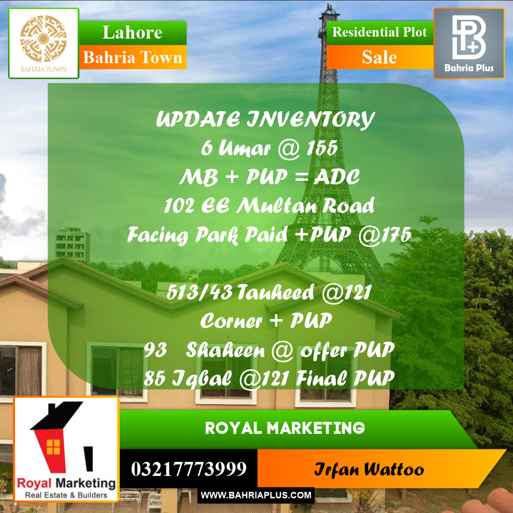 Residential Plot for Sale in Sector B - Umer Block -  Bahria Town, Lahore - (BP-171629)