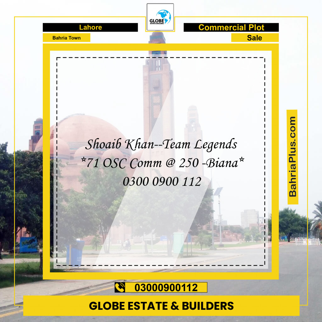 Commercial Plot for Sale in Overseas C Commercial -  Bahria Town, Lahore - (BP-171647)