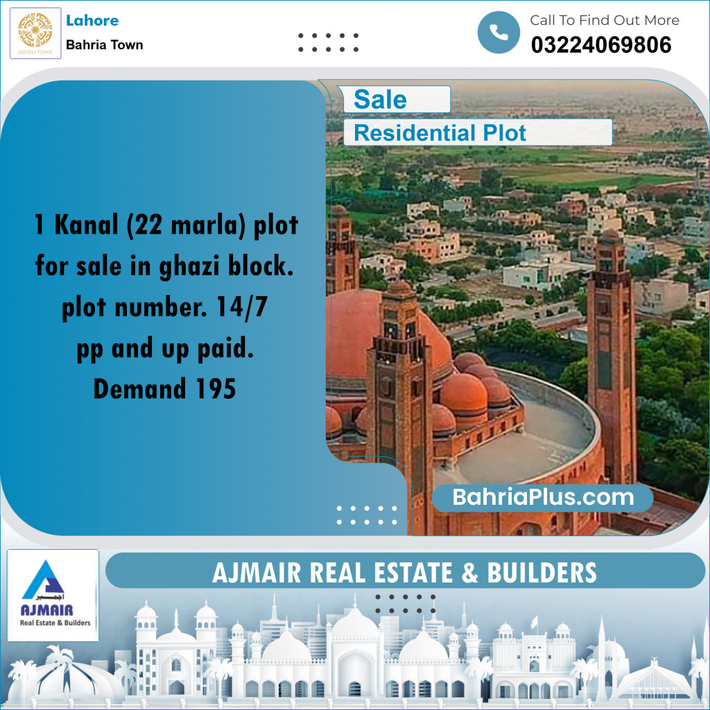 Residential Plot for Sale in Sector F - Ghazi Block -  Bahria Town, Lahore - (BP-171650)