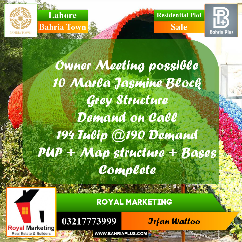 Residential Plot for Sale in Sector C - Jasmine Block -  Bahria Town, Lahore - (BP-171653)