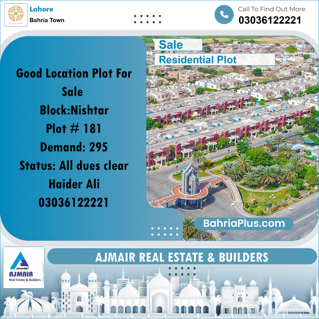 Residential Plot for Sale in Sector E - Nishtar Block -  Bahria Town, Lahore - (BP-171658)