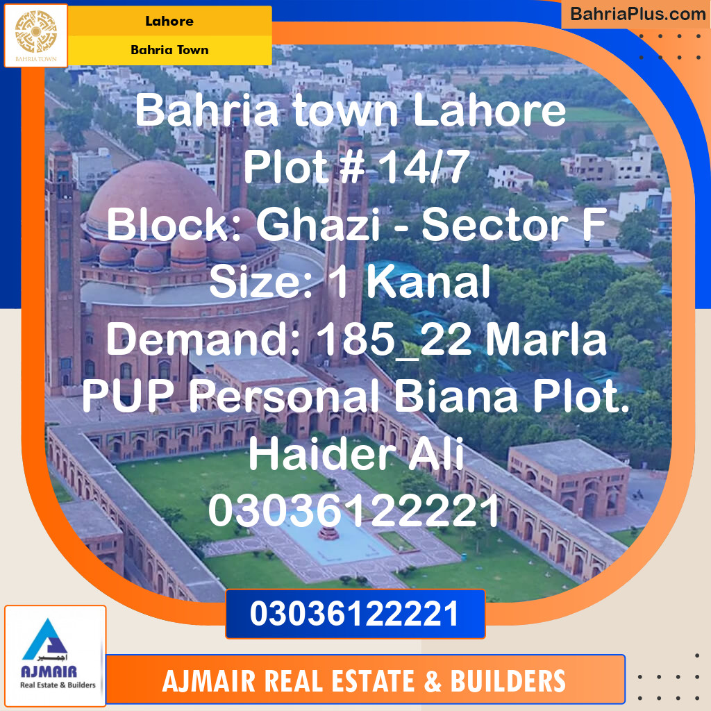 Residential Plot for Sale in Sector F - Ghazi Block -  Bahria Town, Lahore - (BP-171661)