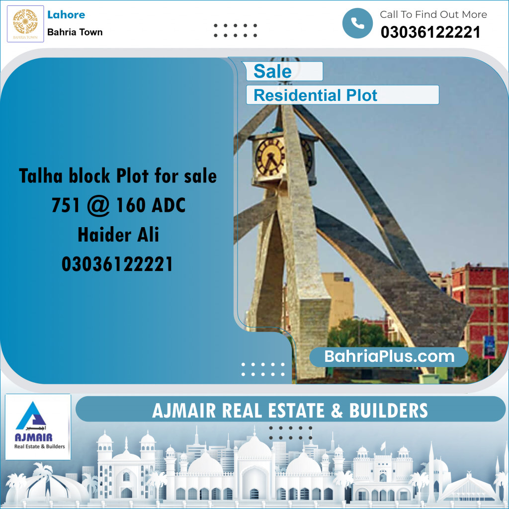 Residential Plot for Sale in Sector F - Talha Block - Bahria Town, Lahore - (BP-171662)