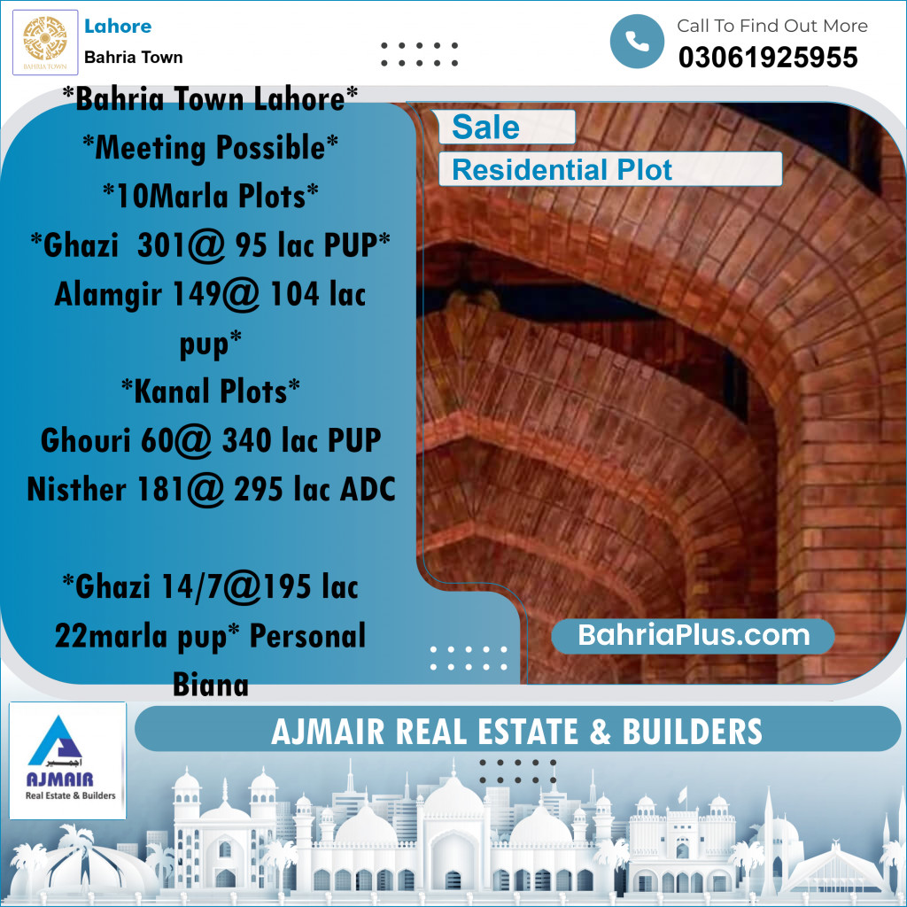 Residential Plot for Sale in Sector F - Ghazi Block -  Bahria Town, Lahore - (BP-171670)