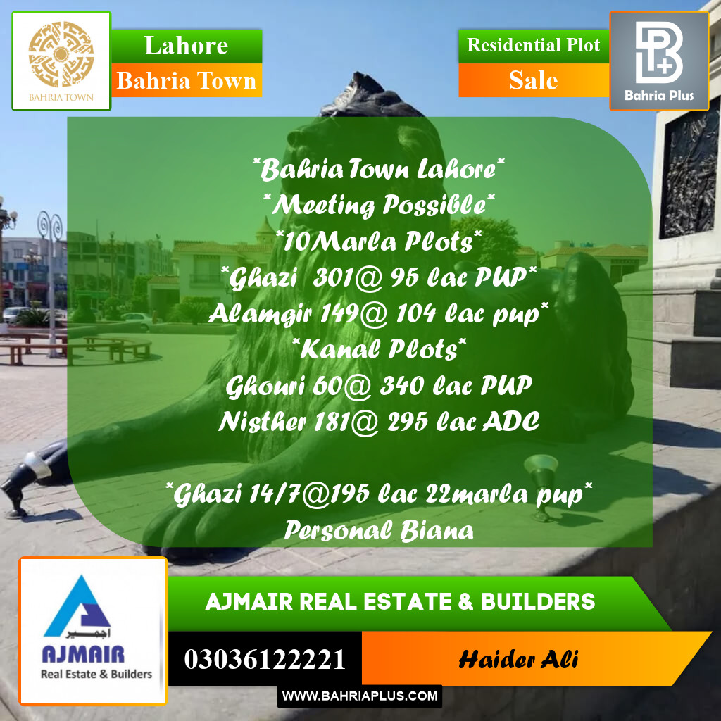 Residential Plot for Sale in Sector F - Ghazi Block -  Bahria Town, Lahore - (BP-171673)