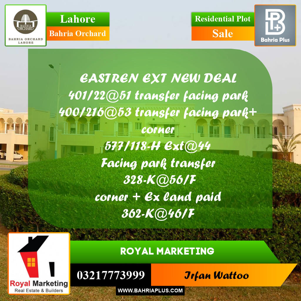 Residential Plot for Sale in Phase 1 - Eastern District -  Bahria Orchard, Lahore - (BP-171708)