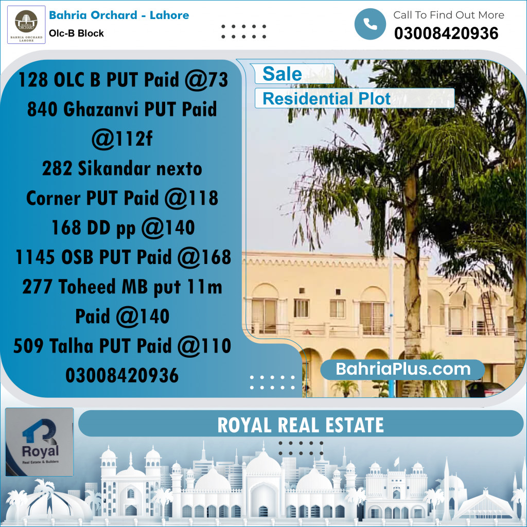 Residential Plot for Sale in OLC-B Block -  Bahria Orchard, Lahore - (BP-171710)