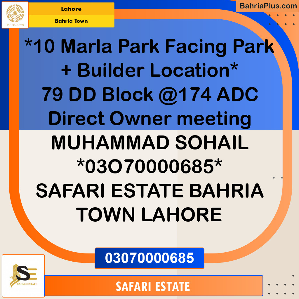 Residential Plot for Sale in Sector D - DD Block -  Bahria Town, Lahore - (BP-171712)