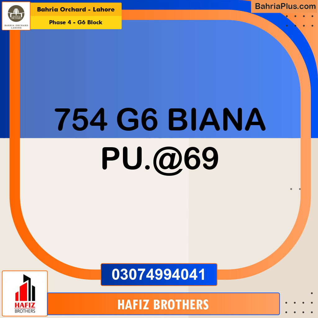 Residential Plot for Sale in Phase 4 - G6 Block -  Bahria Orchard, Lahore - (BP-171728)