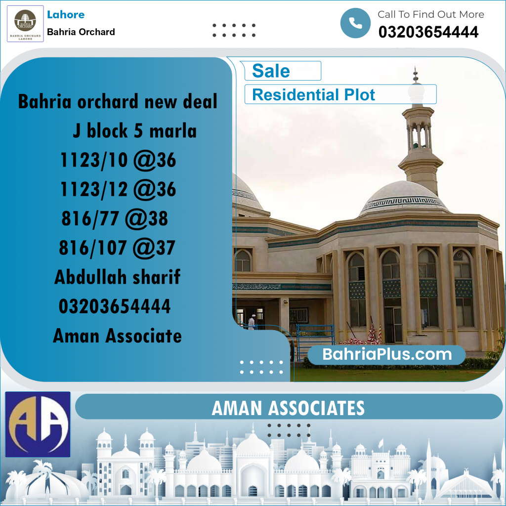 Residential Plot for Sale in Phase 2 - J Block -  Bahria Orchard, Lahore - (BP-171741)