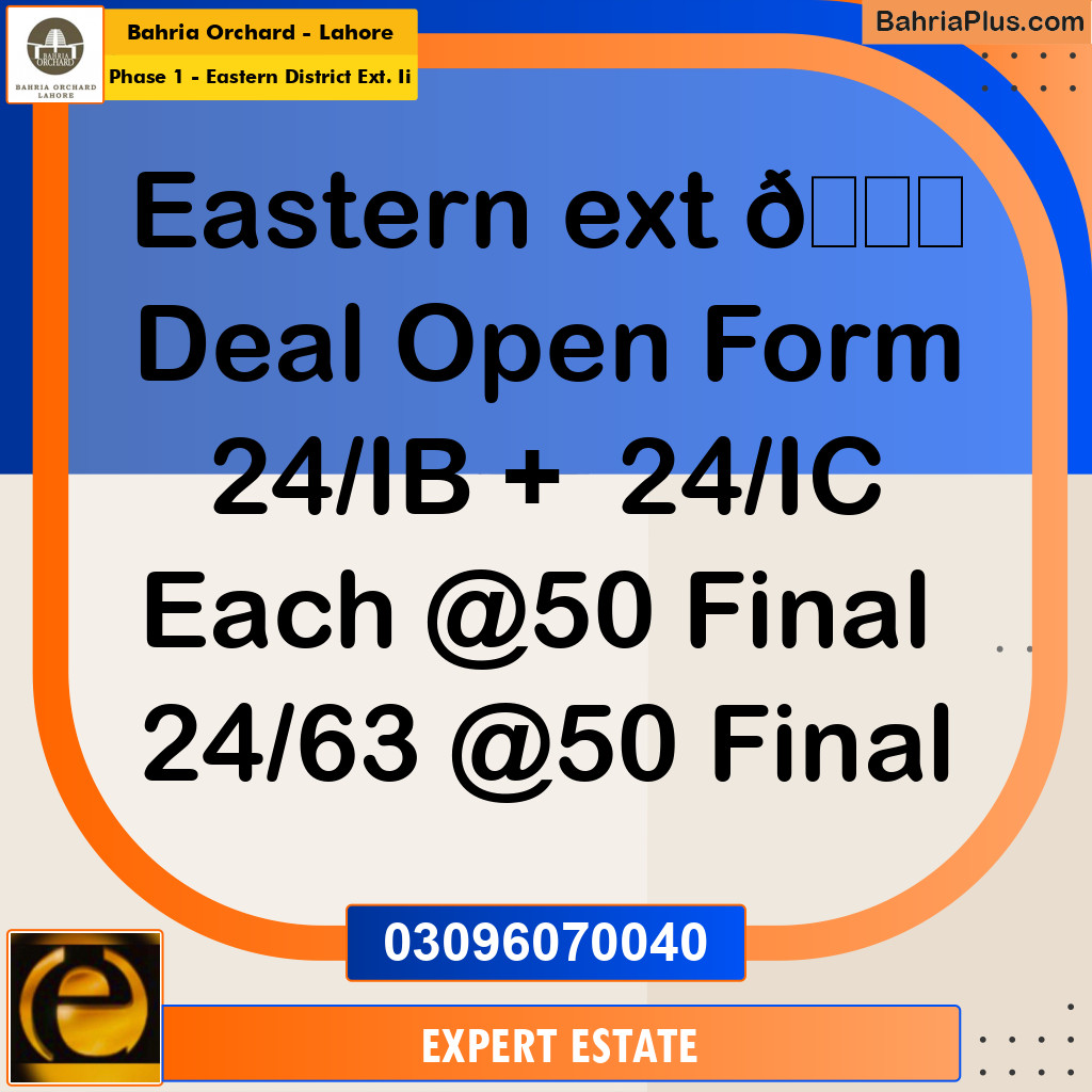 Residential Plot for Sale in Phase 1 - Eastern District Ext. II - Bahria Orchard, Lahore - (BP-171770)