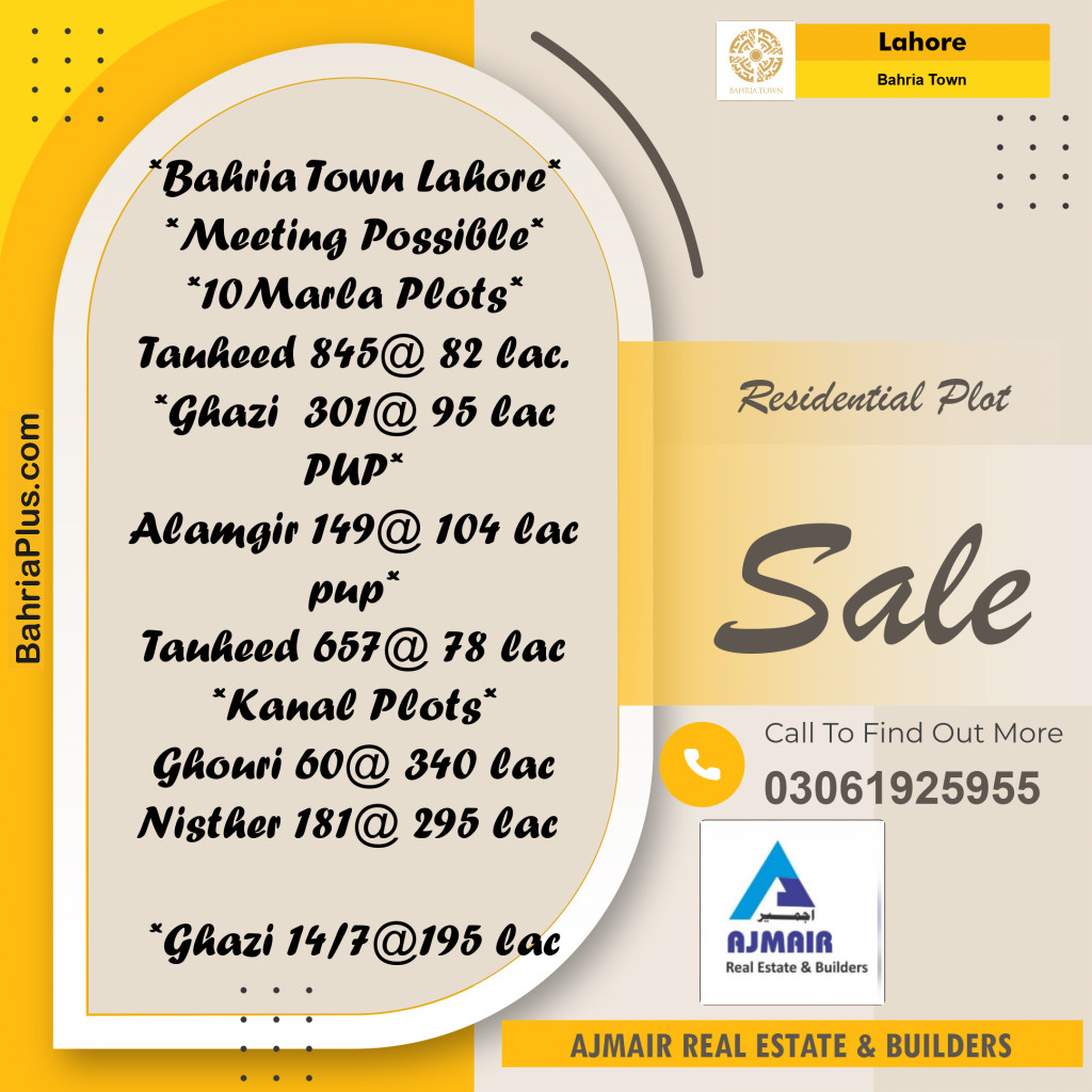 Residential Plot for Sale in Sector F - Tauheed Block - Bahria Town, Lahore - (BP-171771)