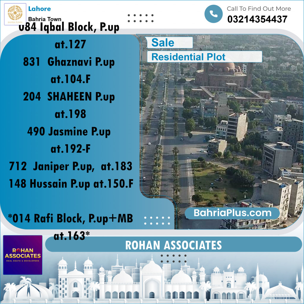 Residential Plot for Sale in Sector E - Iqbal Block -  Bahria Town, Lahore - (BP-171776)