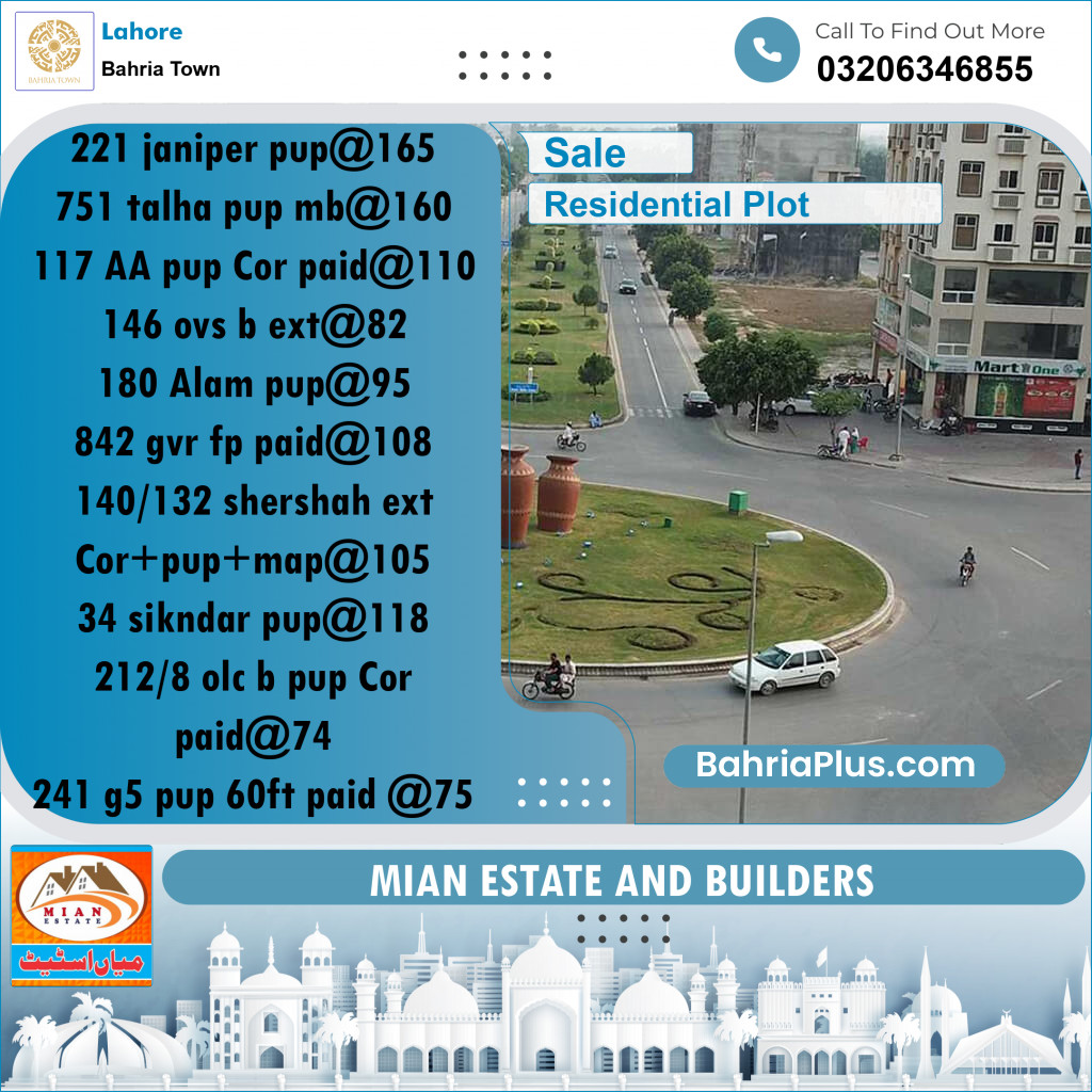 Residential Plot for Sale in Sector C - Janiper Block -  Bahria Town, Lahore - (BP-171791)