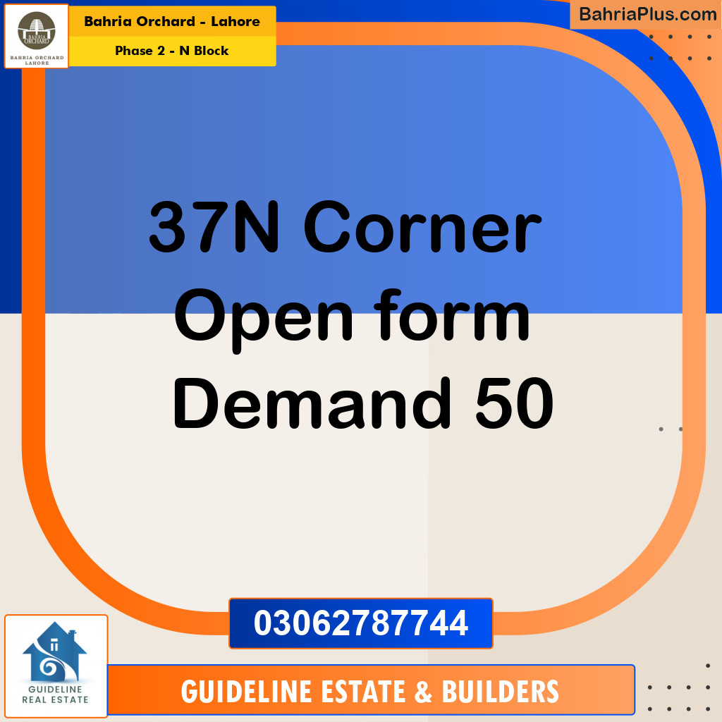 Residential Plot for Sale in Phase 2 - N Block -  Bahria Orchard, Lahore - (BP-171801)