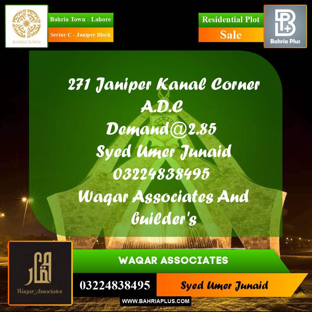 Residential Plot for Sale in Sector C - Janiper Block - Bahria Town, Lahore - (BP-171802)